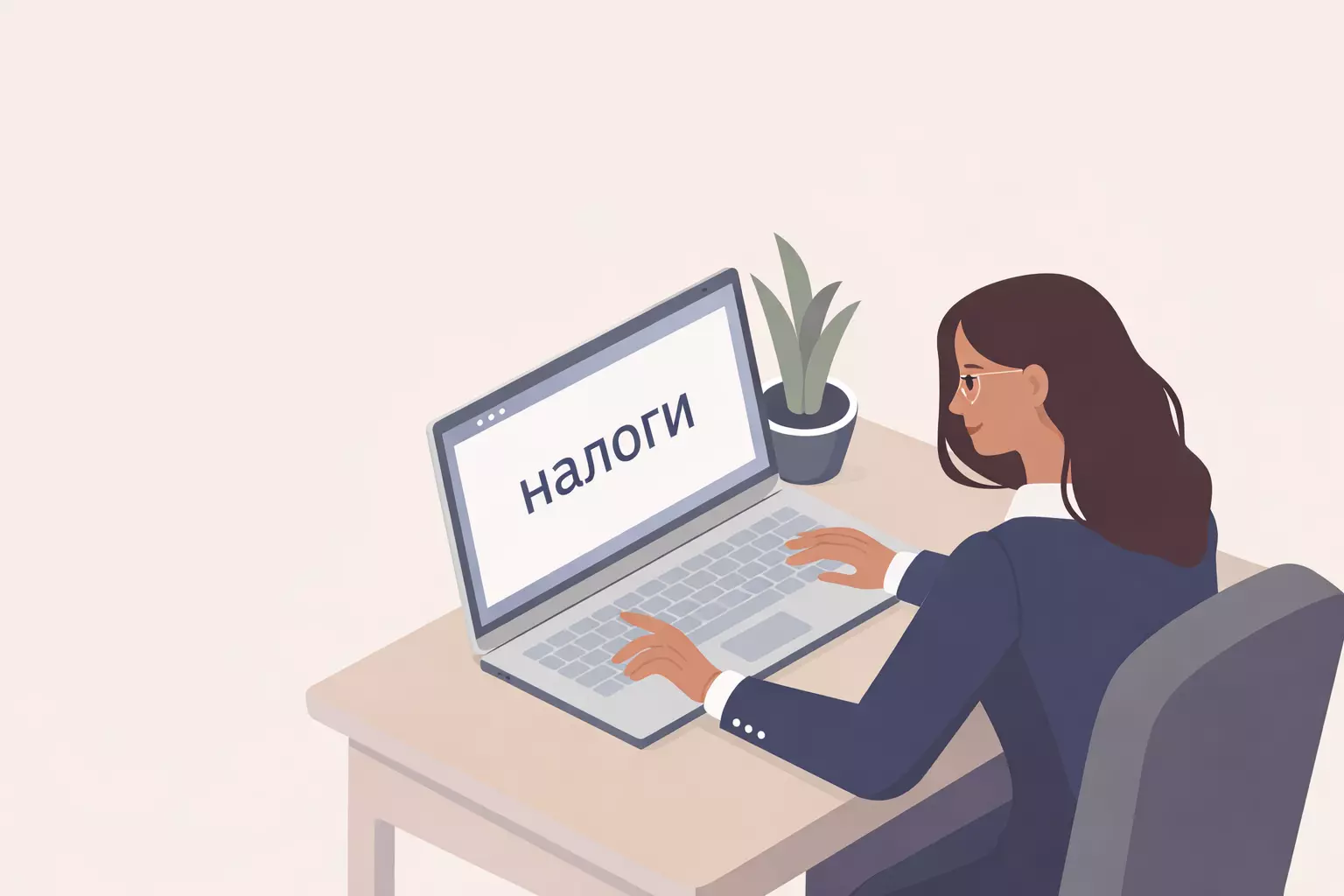 В России запустят методический центр по вопросам налоговой грамотности